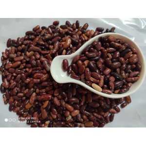 Rajma 400g